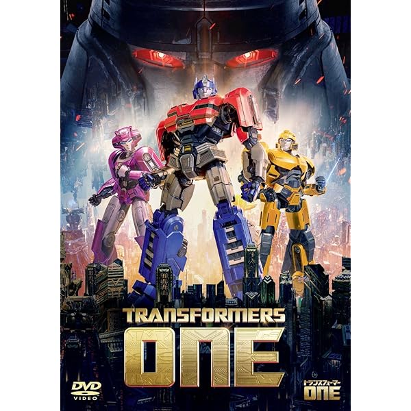 トランスフォーマー 5ムービー・ベストバリューダイバースペシャルプライス